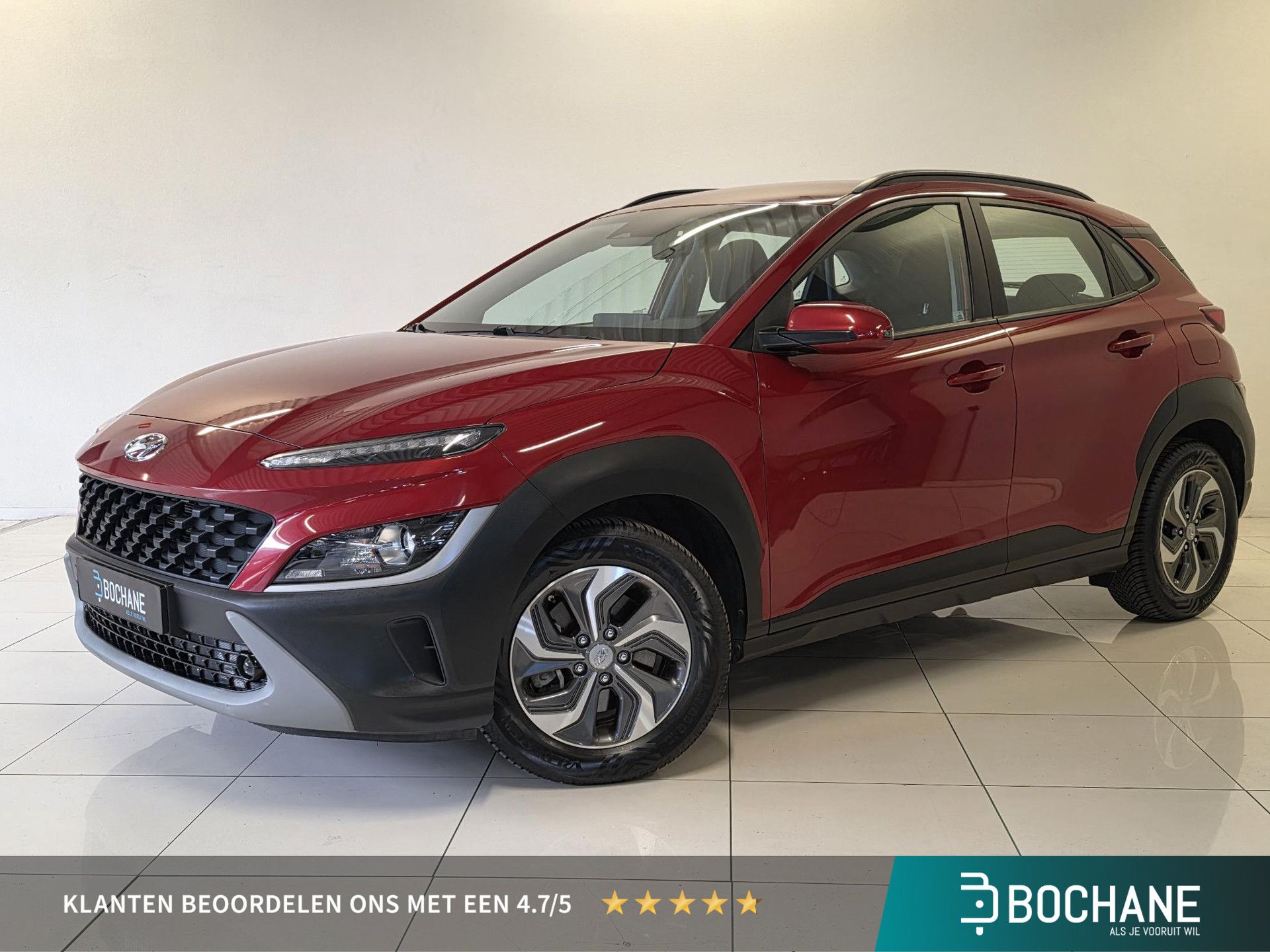 Hyundai Kona met kenteken S-712-XX – vooraanzicht