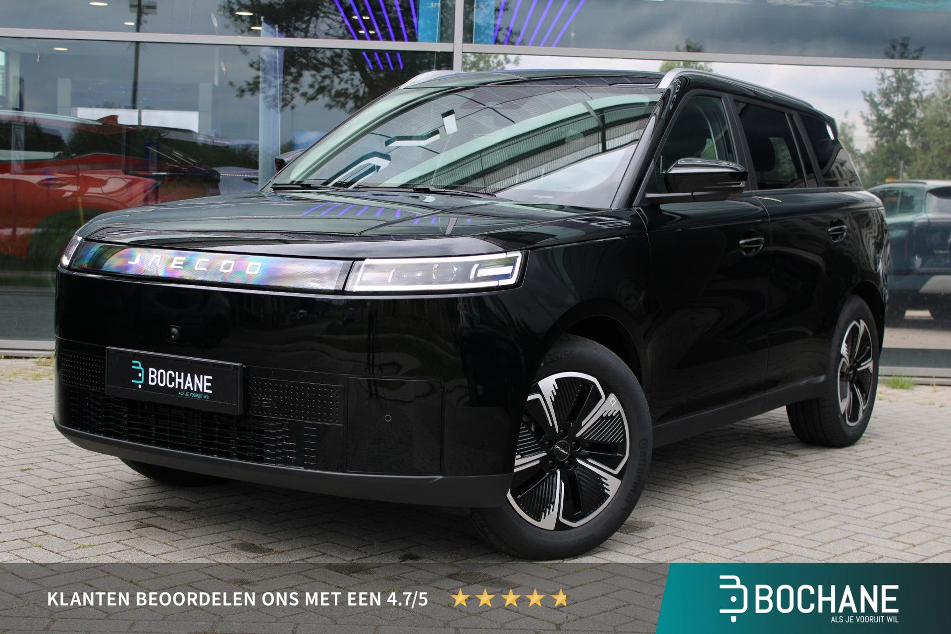 Jaecoo 5 – vooraanzicht