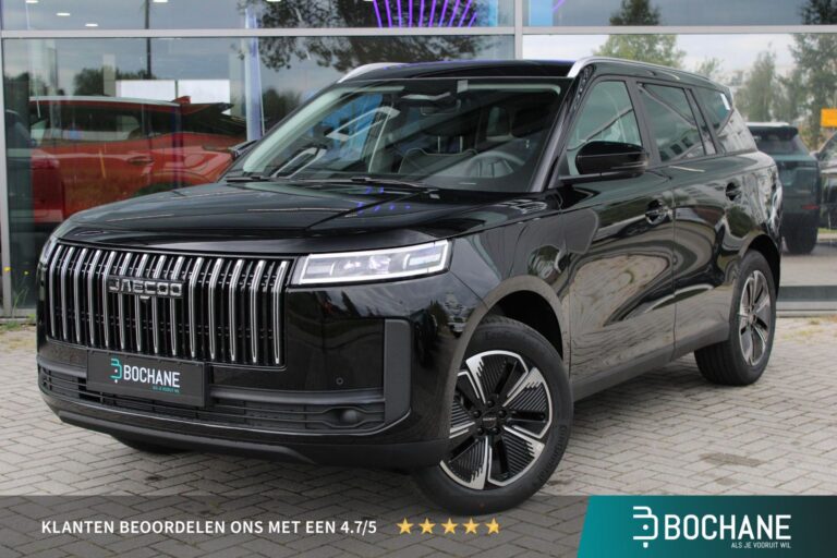 Jaecoo 5 - financial lease