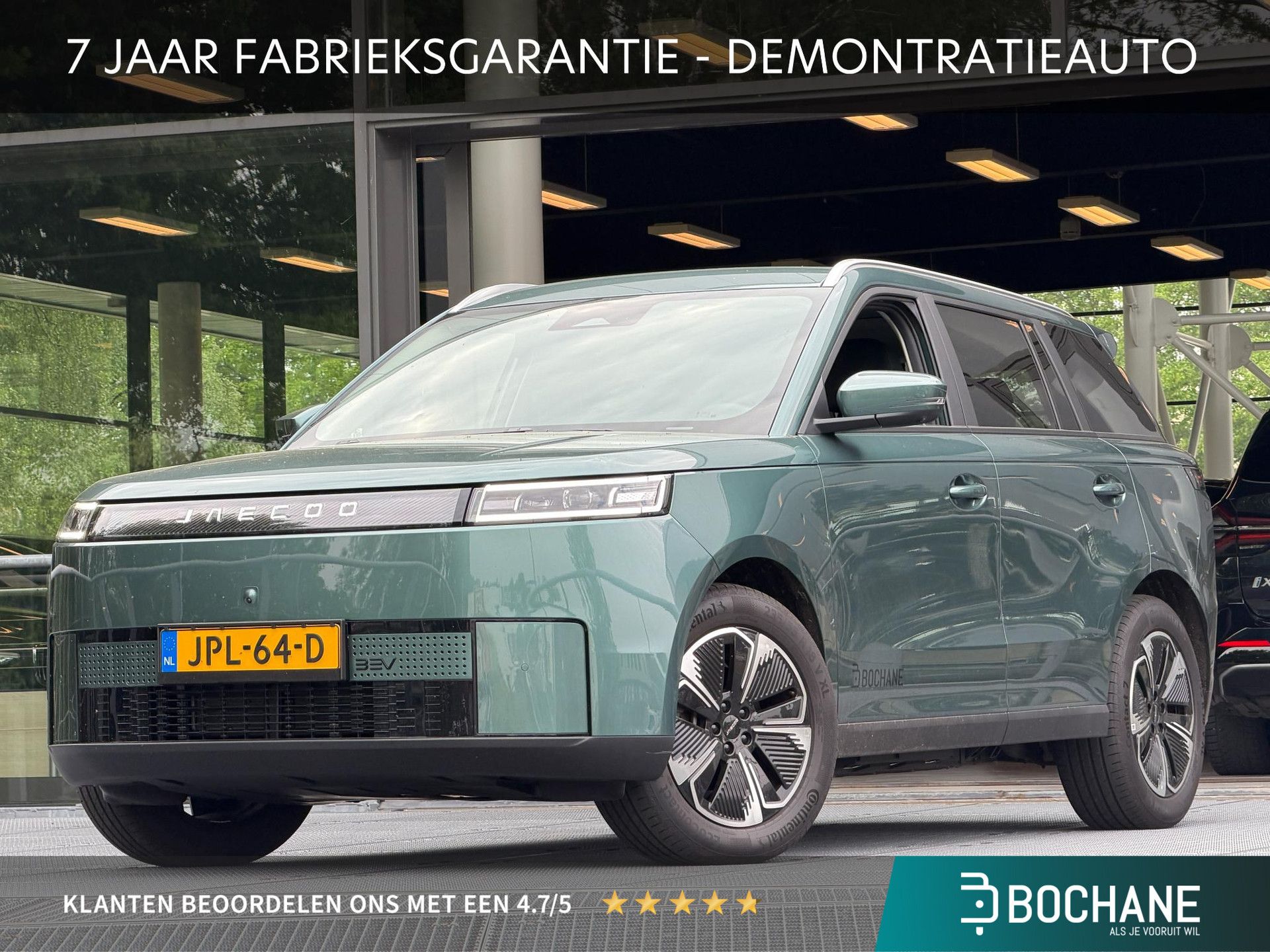 Jaecoo 5 met kenteken JPL-64-D – vooraanzicht