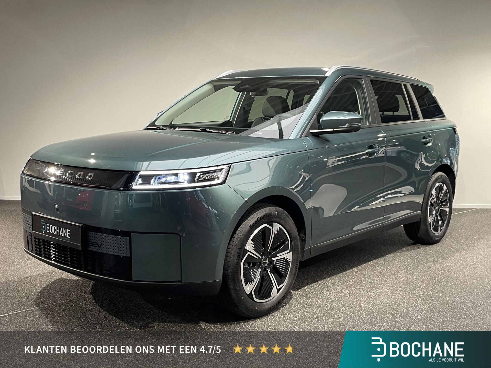 Jaecoo 5 met kenteken JVX-14-V – vooraanzicht