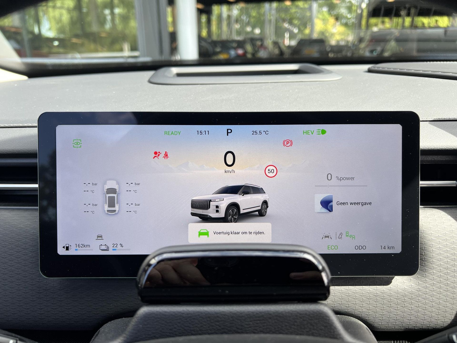Jaecoo 7 – dashboard