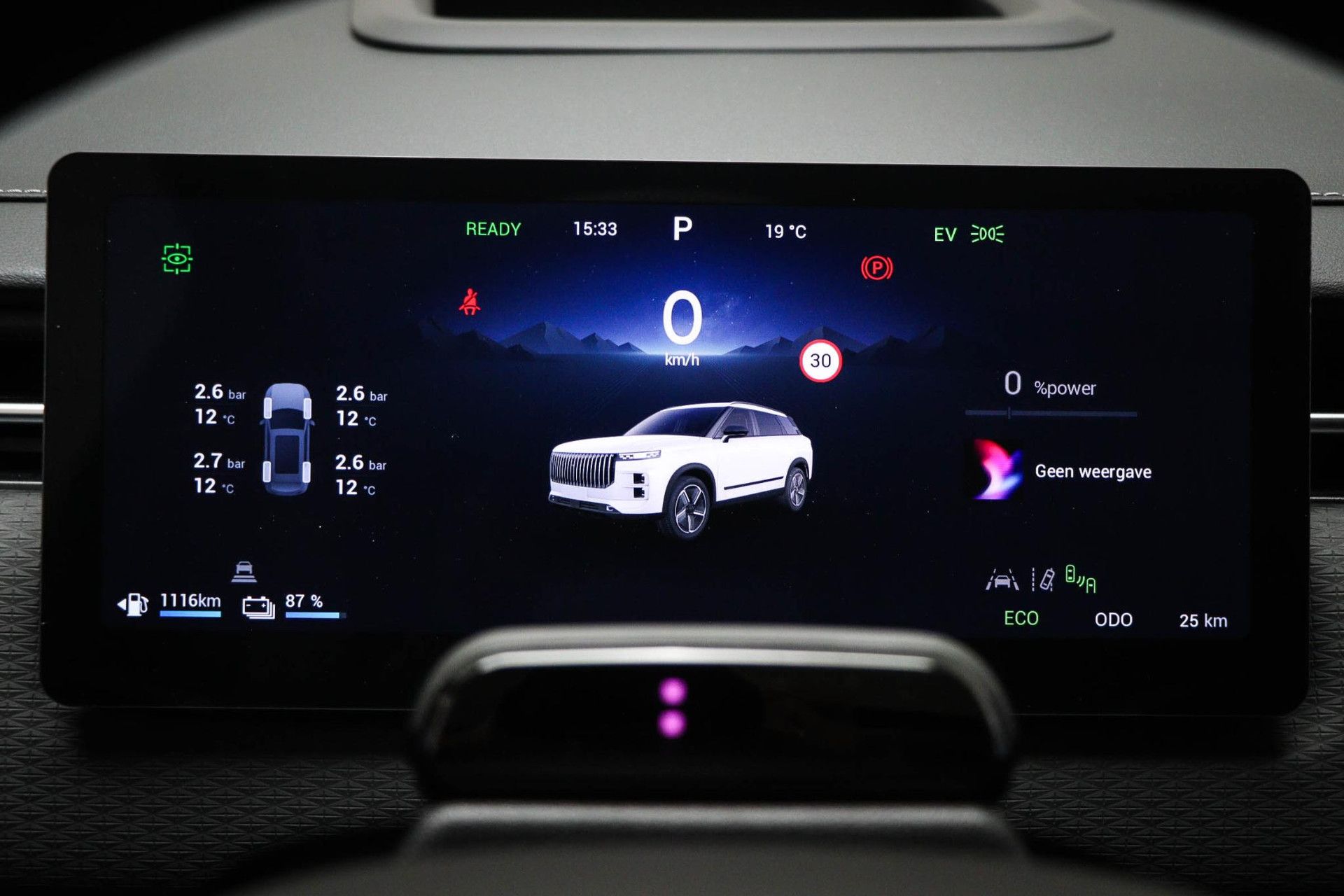 Jaecoo 7 met kenteken KDZ-50-J – dashboard