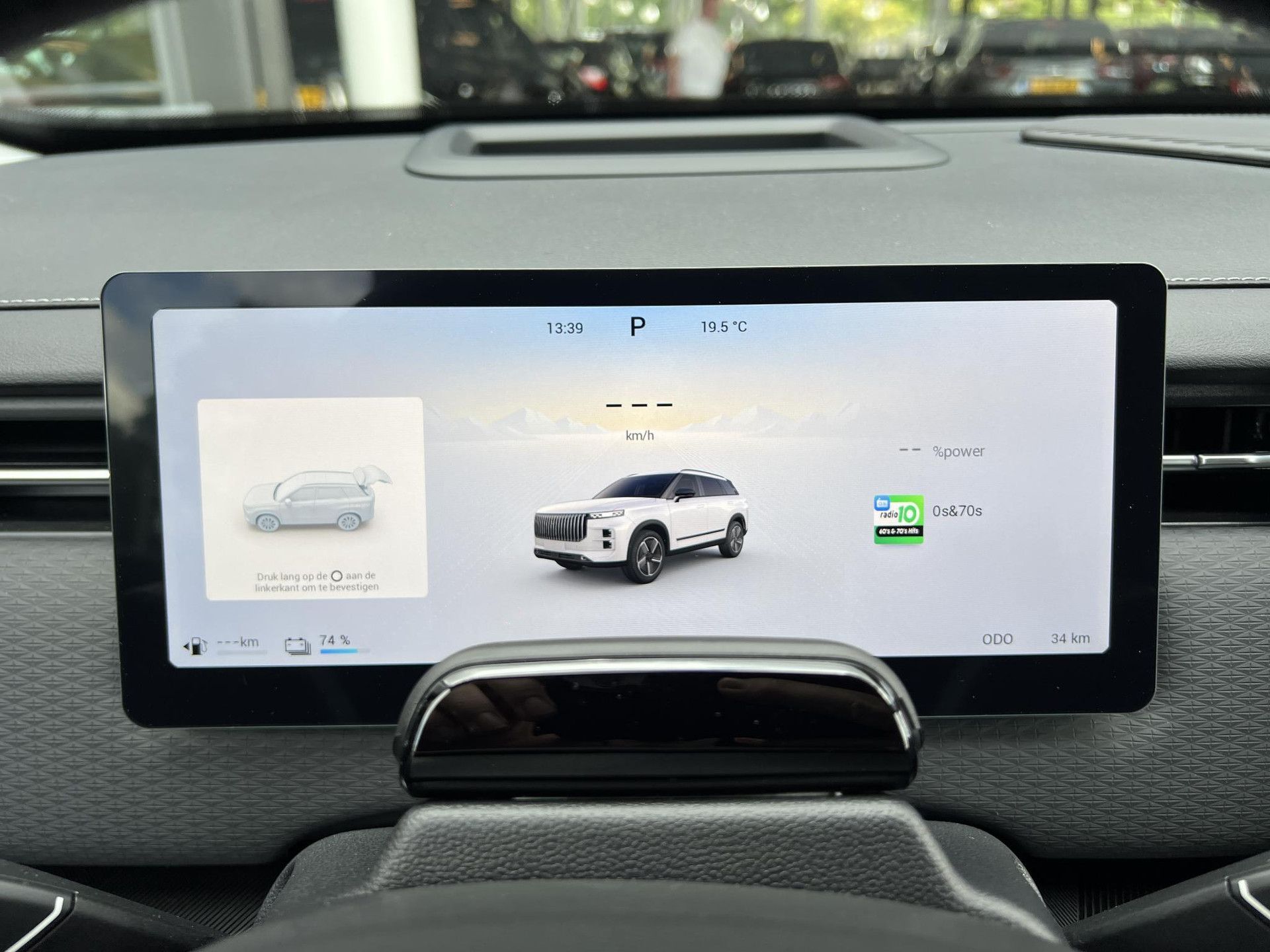 Jaecoo 7 met kenteken KNR-99-N – dashboard