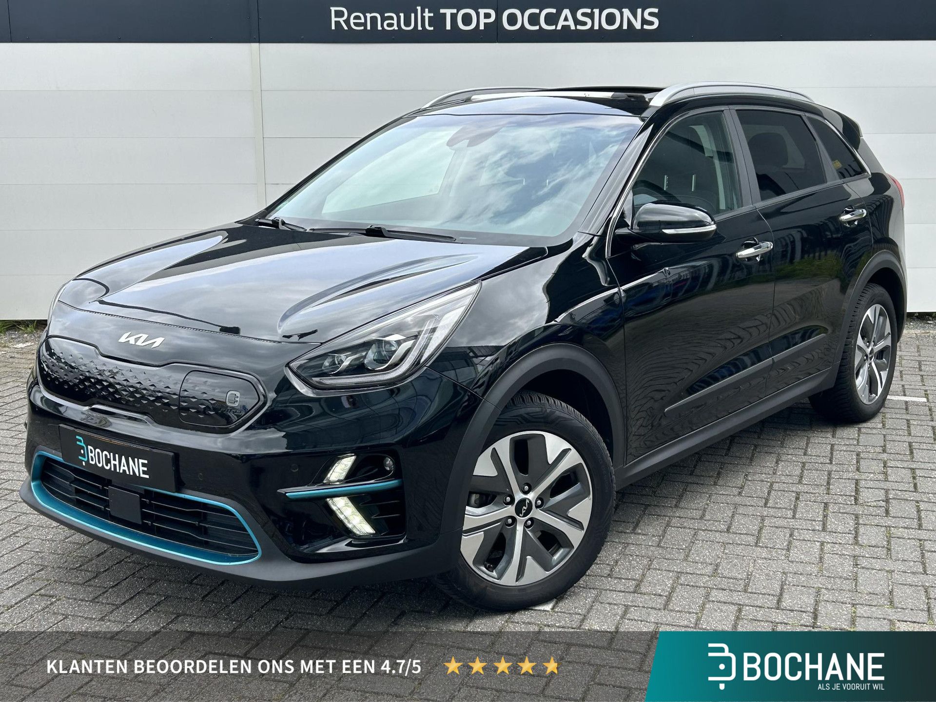 Kia e-Niro met kenteken P-142-ZD – vooraanzicht