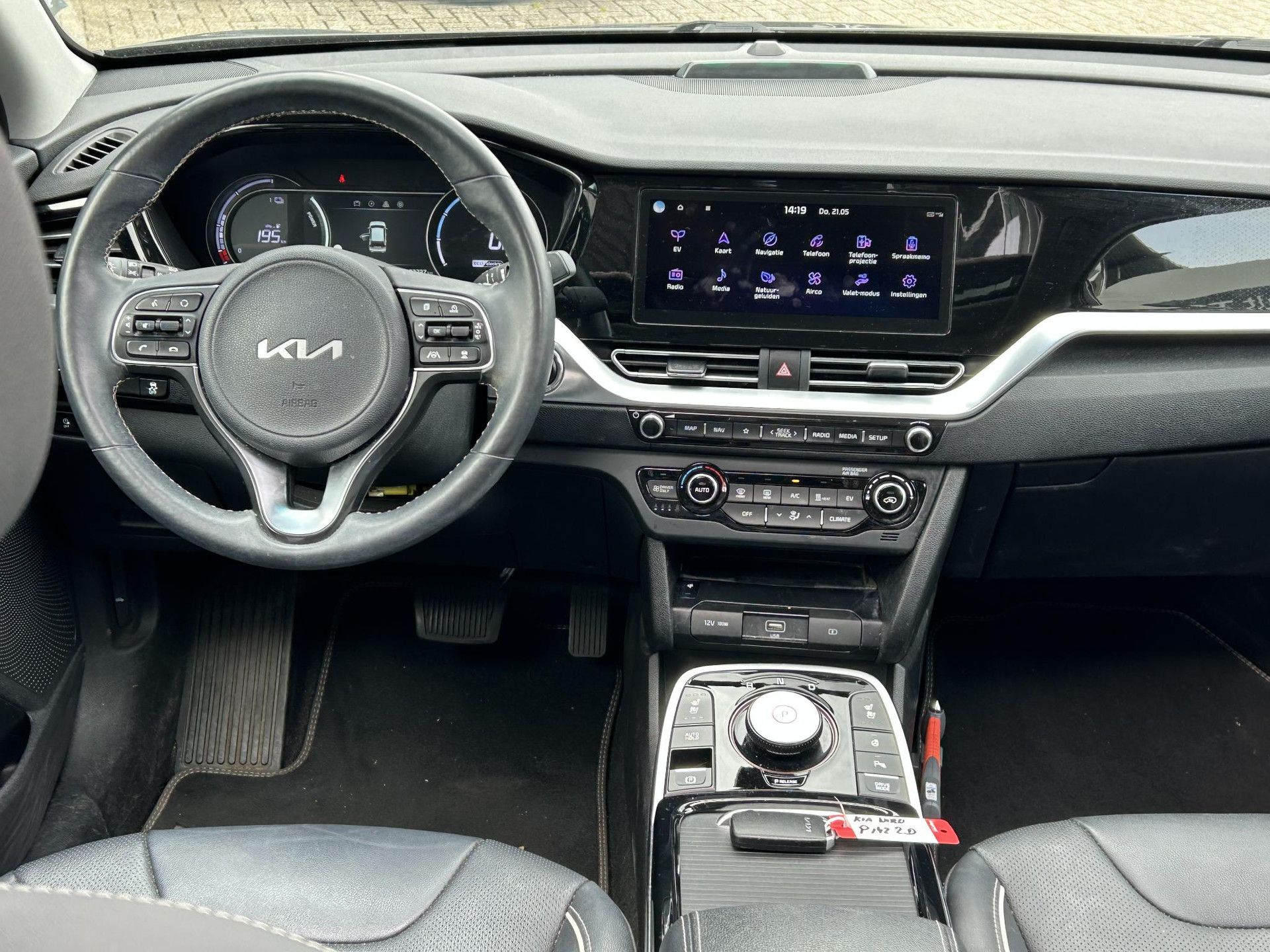 Kia e-Niro met kenteken P-142-ZD – interieur