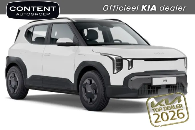 Kia EV2 #76022 financial lease