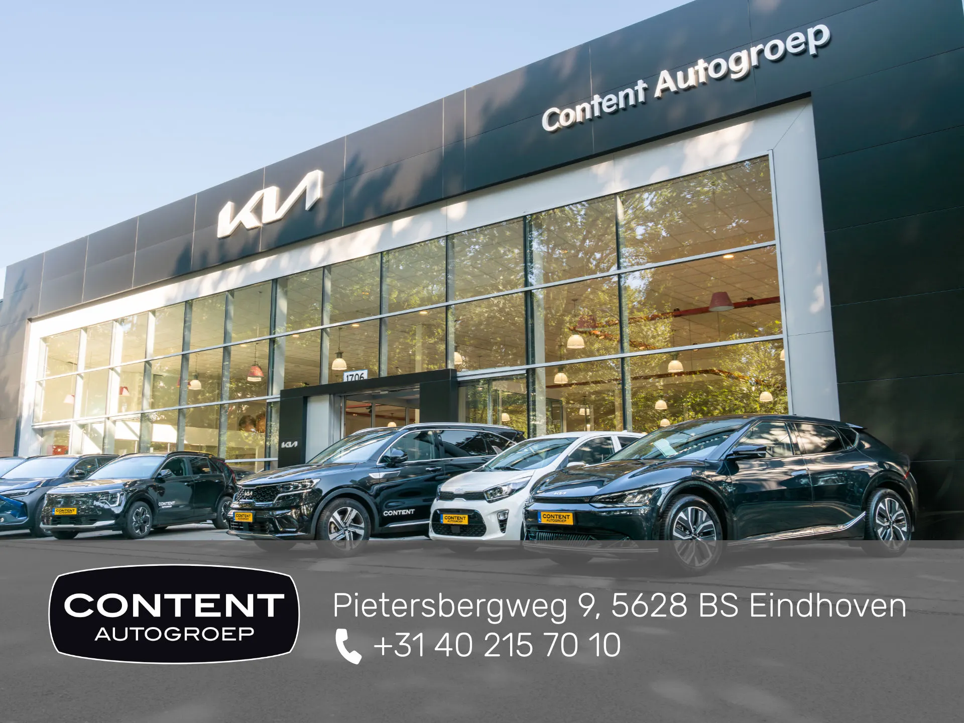 Kia EV2 met kenteken 76068 – interieur