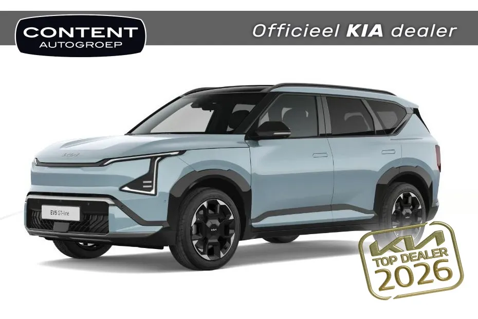 Kia EV5 met kenteken 72203 – vooraanzicht