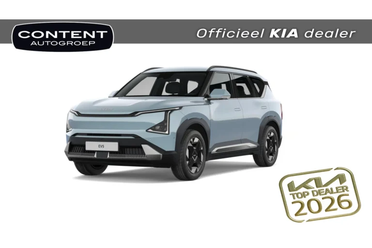 Kia EV5 #72295 financial lease