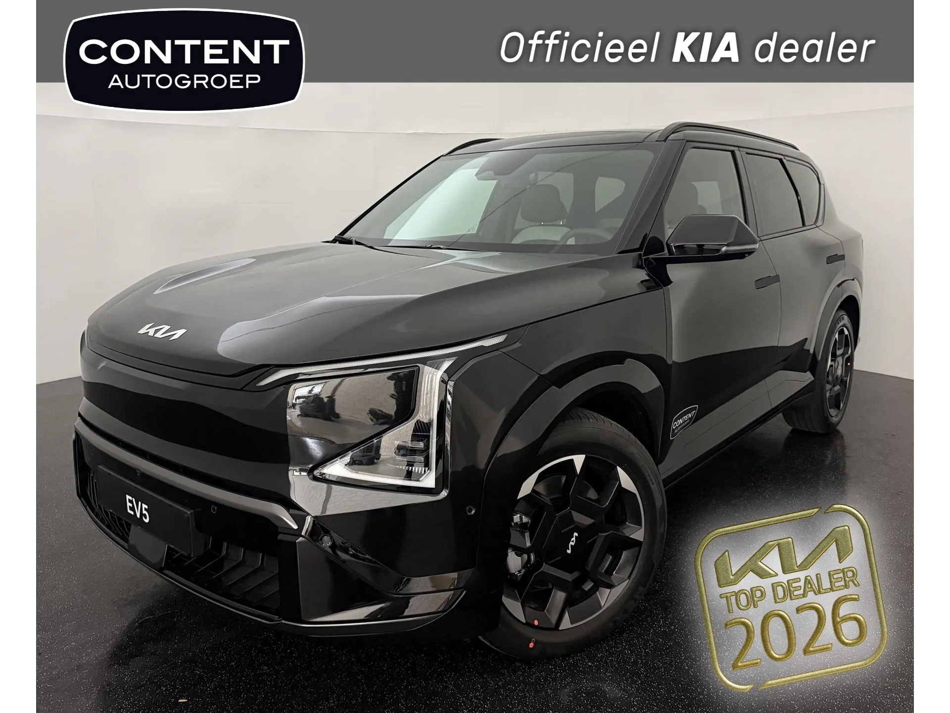 Kia EV5 met kenteken 73659 – vooraanzicht