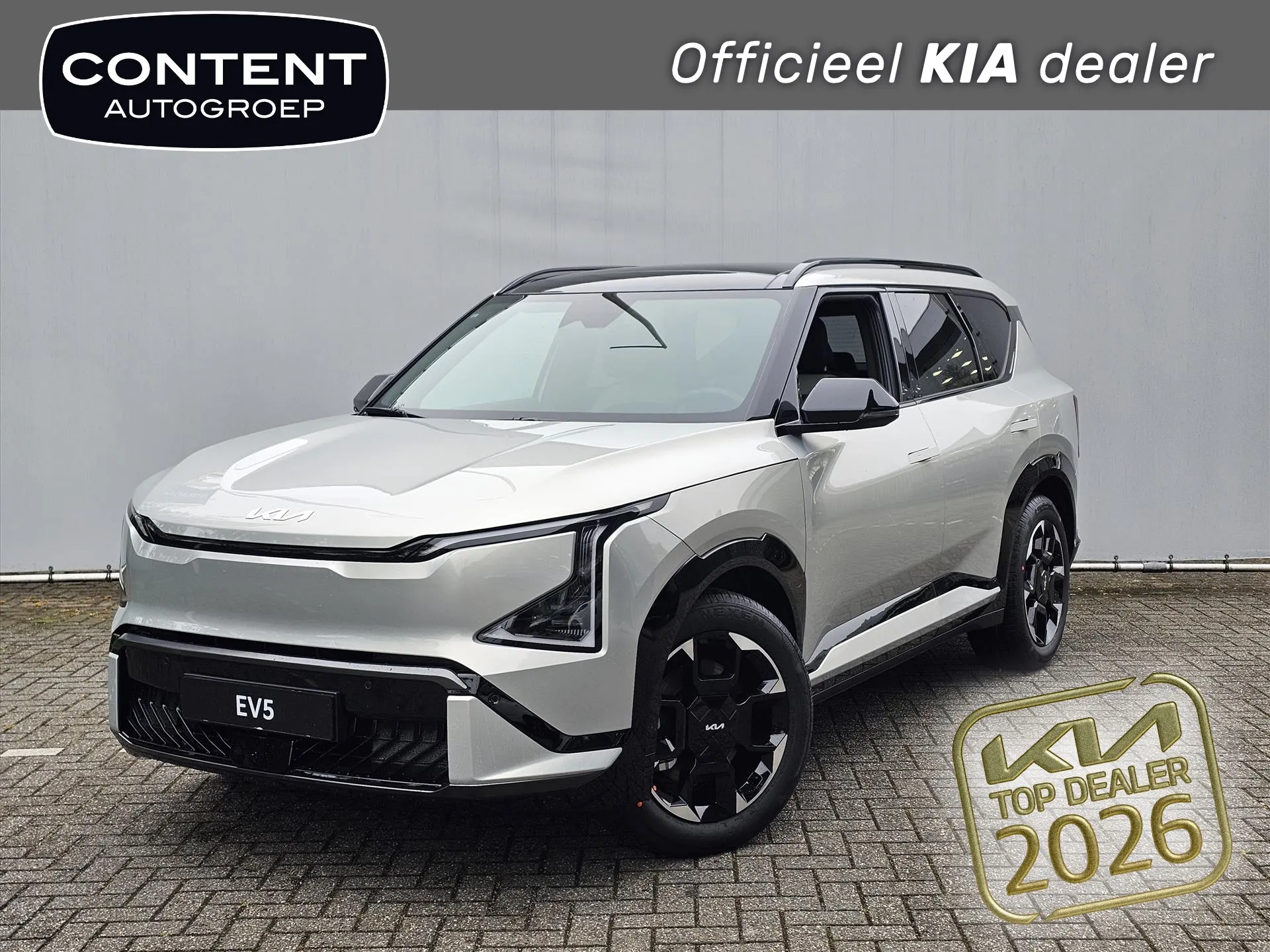 Kia EV5 met kenteken 76786 – vooraanzicht