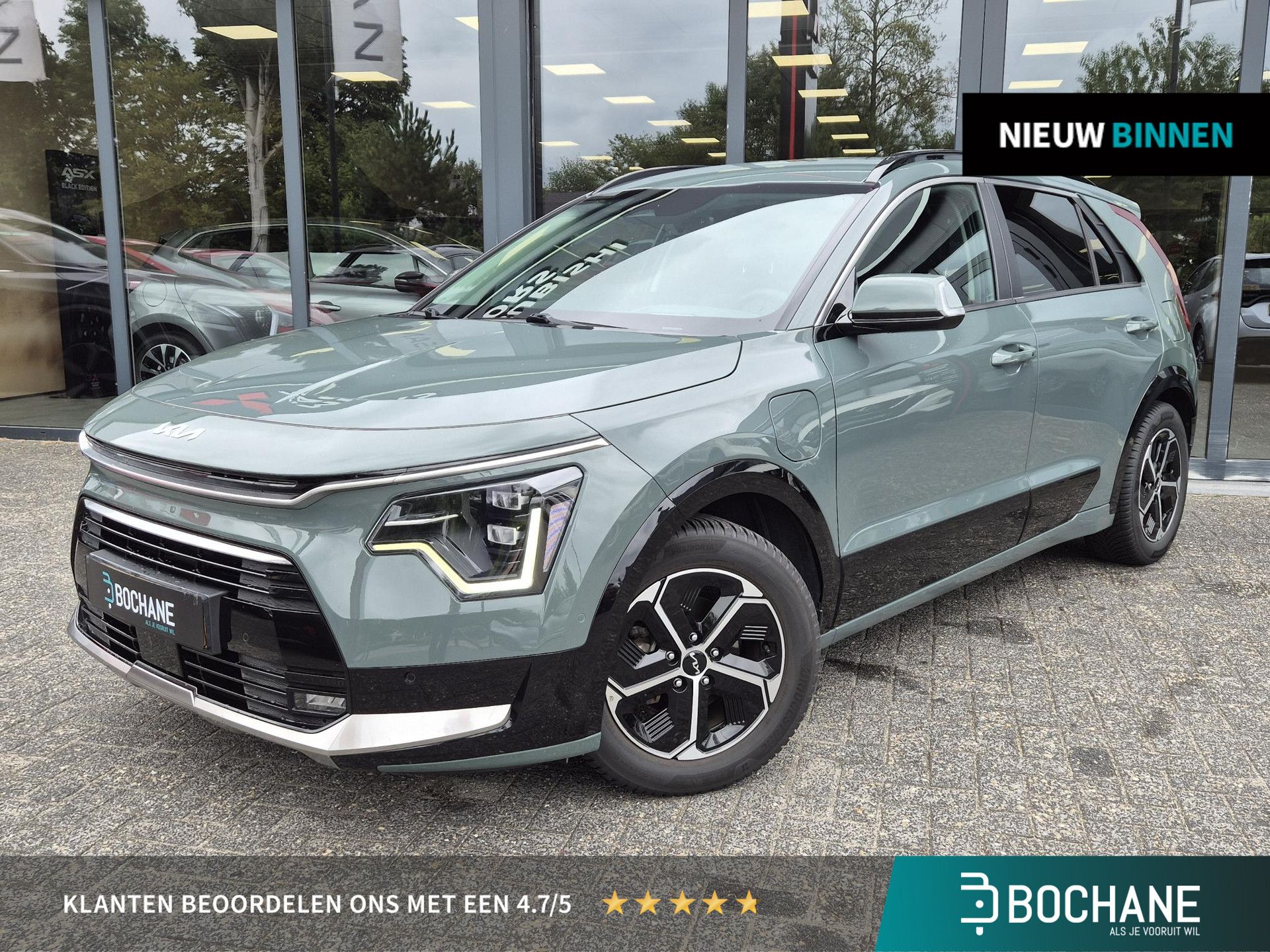 Kia Niro met kenteken X-757-XL – vooraanzicht