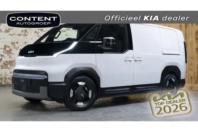 Kia PV5 #71549 financial lease