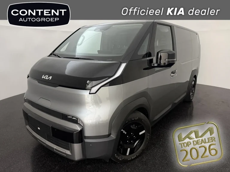 Kia PV5 #71550 financial lease