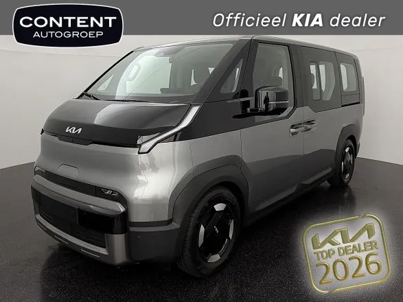Kia PV5 #73535 financial lease