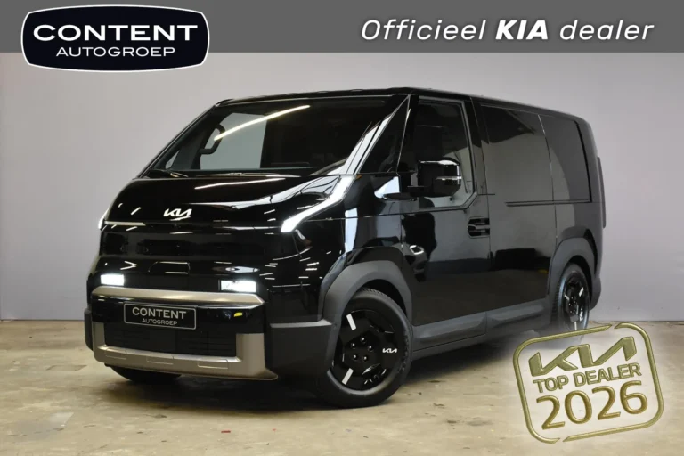 Kia PV5 #73805 financial lease