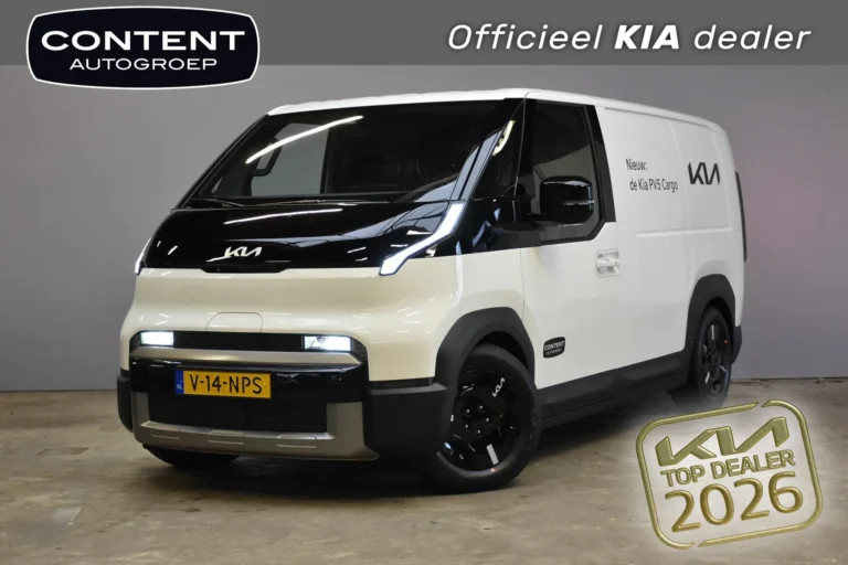 Kia PV5 V-14-NPS financial lease