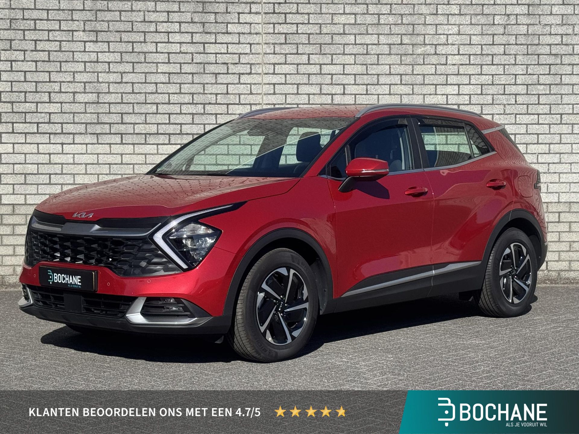 Kia Sportage met kenteken HGG-93-N – vooraanzicht