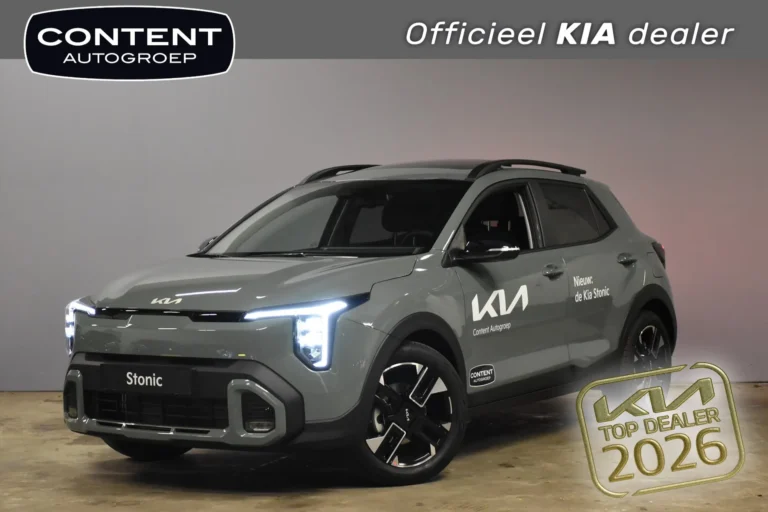 Kia Stonic #73792 financial lease