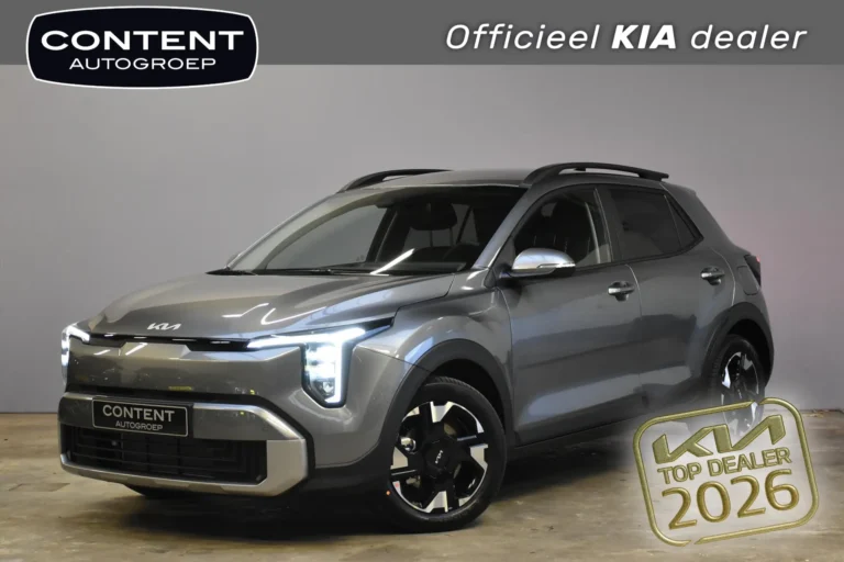 Kia Stonic #74201 financial lease
