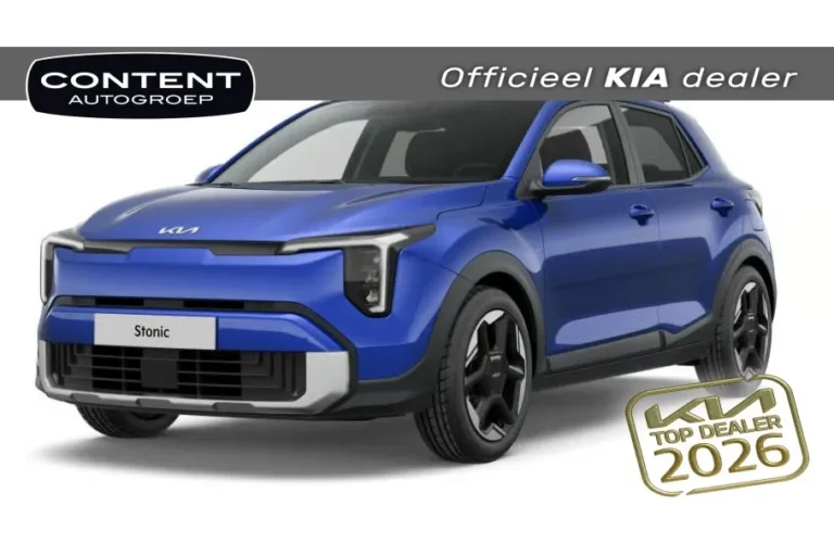 Kia Stonic #74286 financial lease