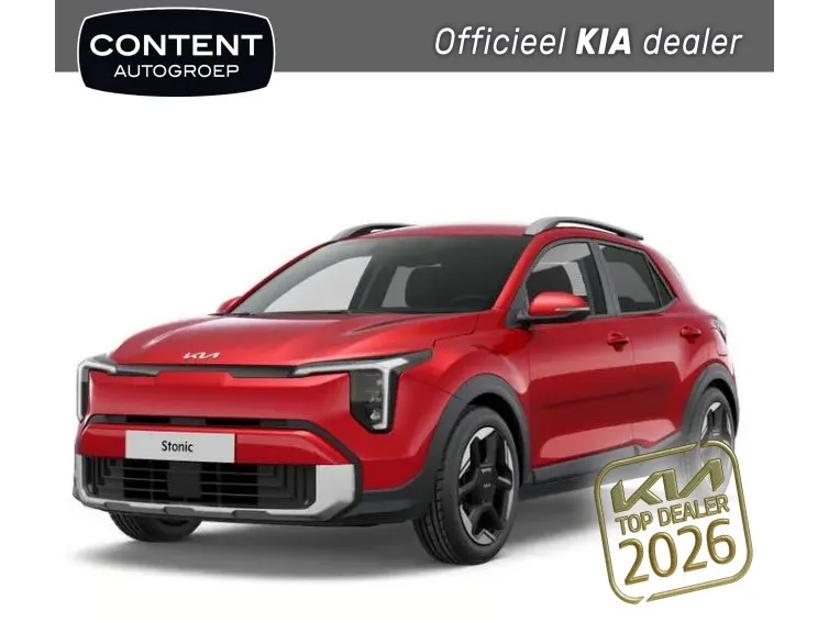 Kia Stonic #74288 financial lease
