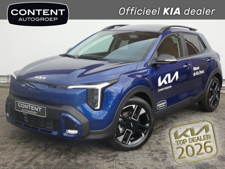 Kia Stonic #74291 financial lease