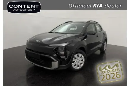 Kia Stonic #74705 financial lease