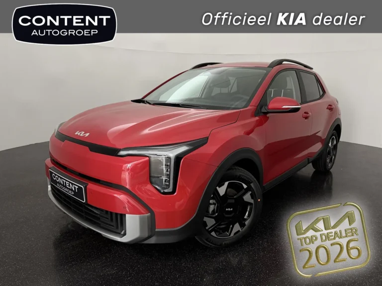 Kia Stonic #75048 financial lease