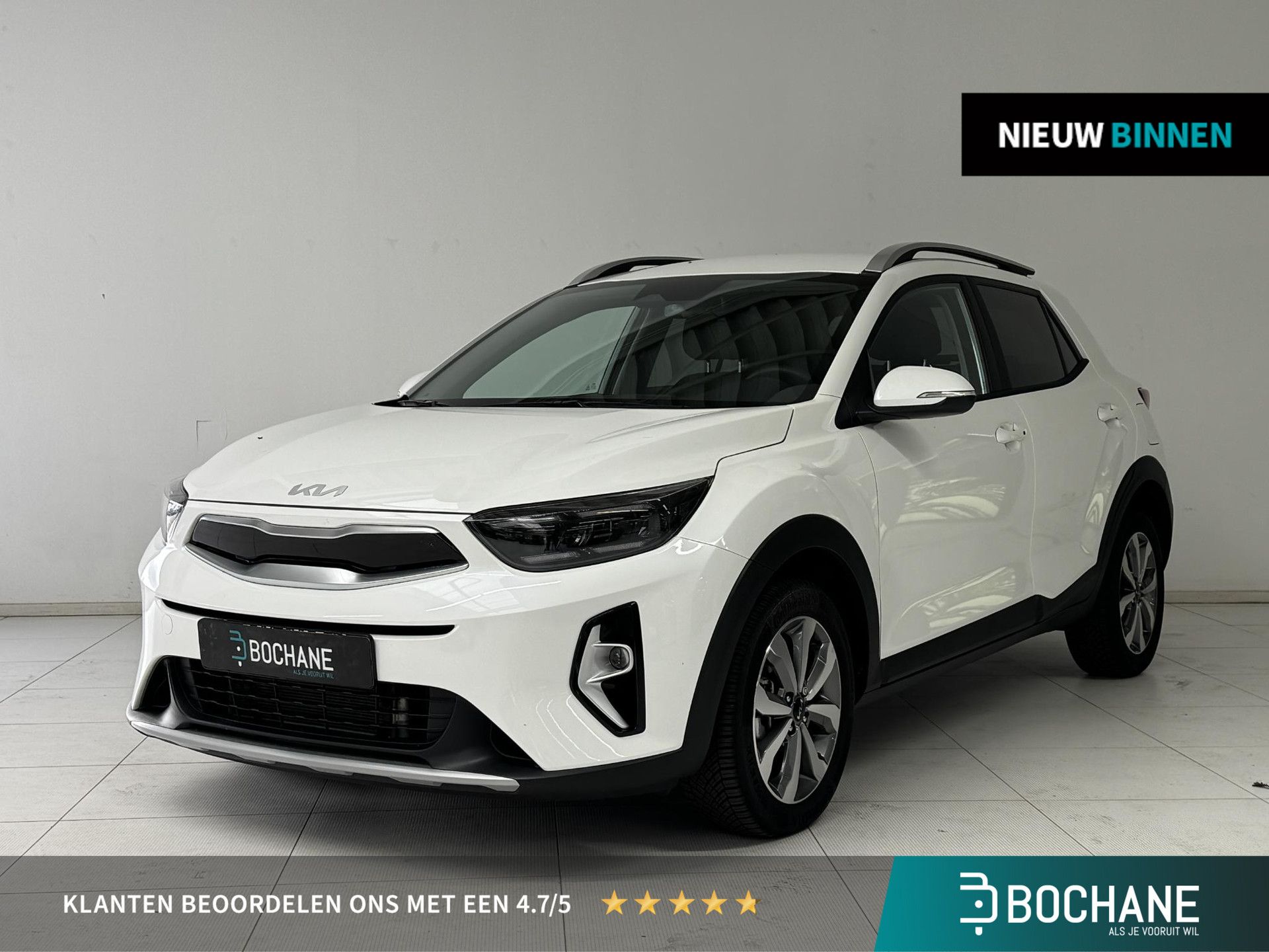Kia Stonic met kenteken HFF-81-S – vooraanzicht