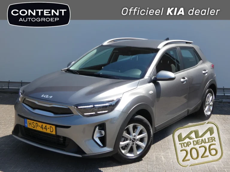 Kia Stonic HSP-44-D financial lease