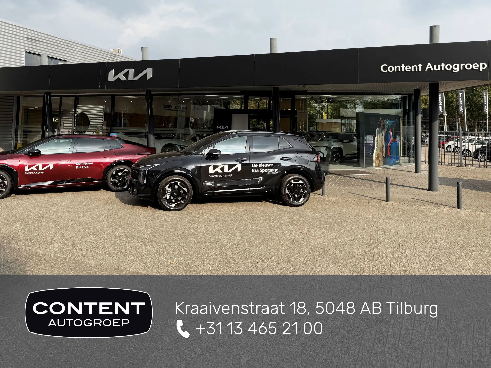 Kia Stonic met kenteken HSP-48-D – achteraanzicht