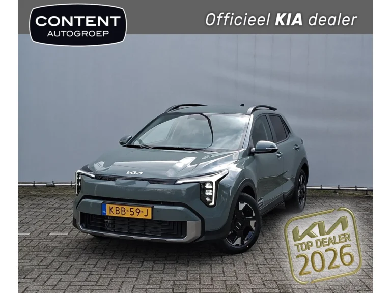 Kia Stonic KBB-59-J financial lease