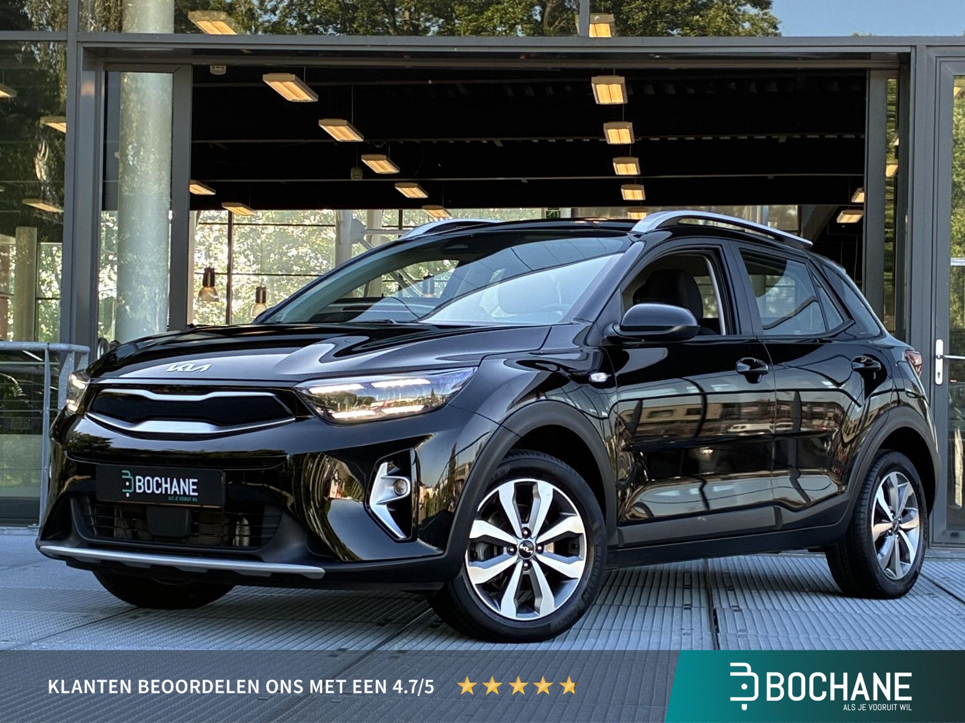 Kia Stonic met kenteken T-455-SR – vooraanzicht