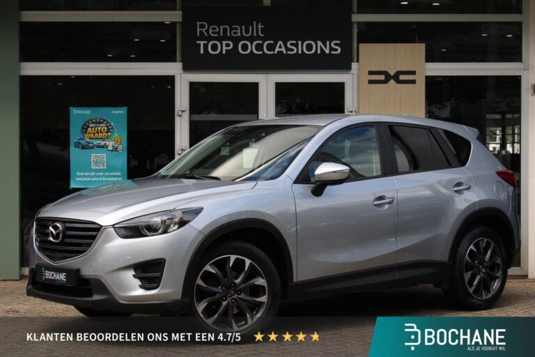 Mazda CX-5 NZ-490-S financial lease
