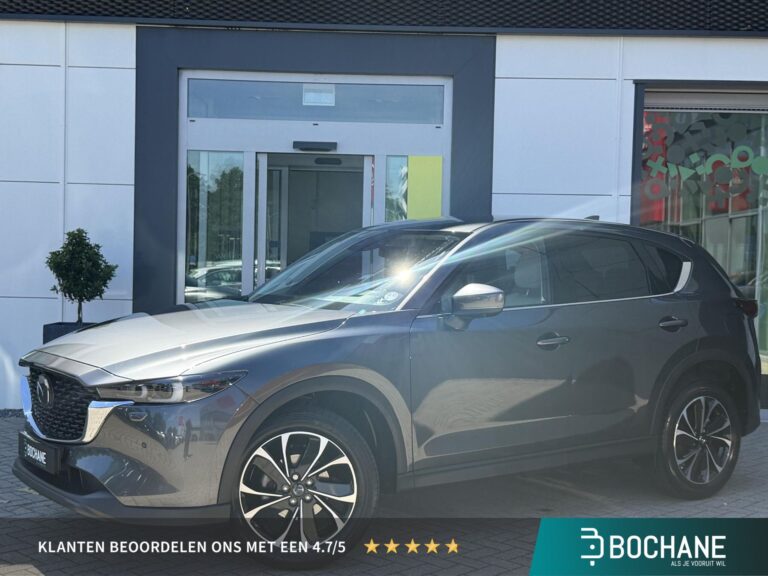 Mazda CX-5 T-242-JX financial lease