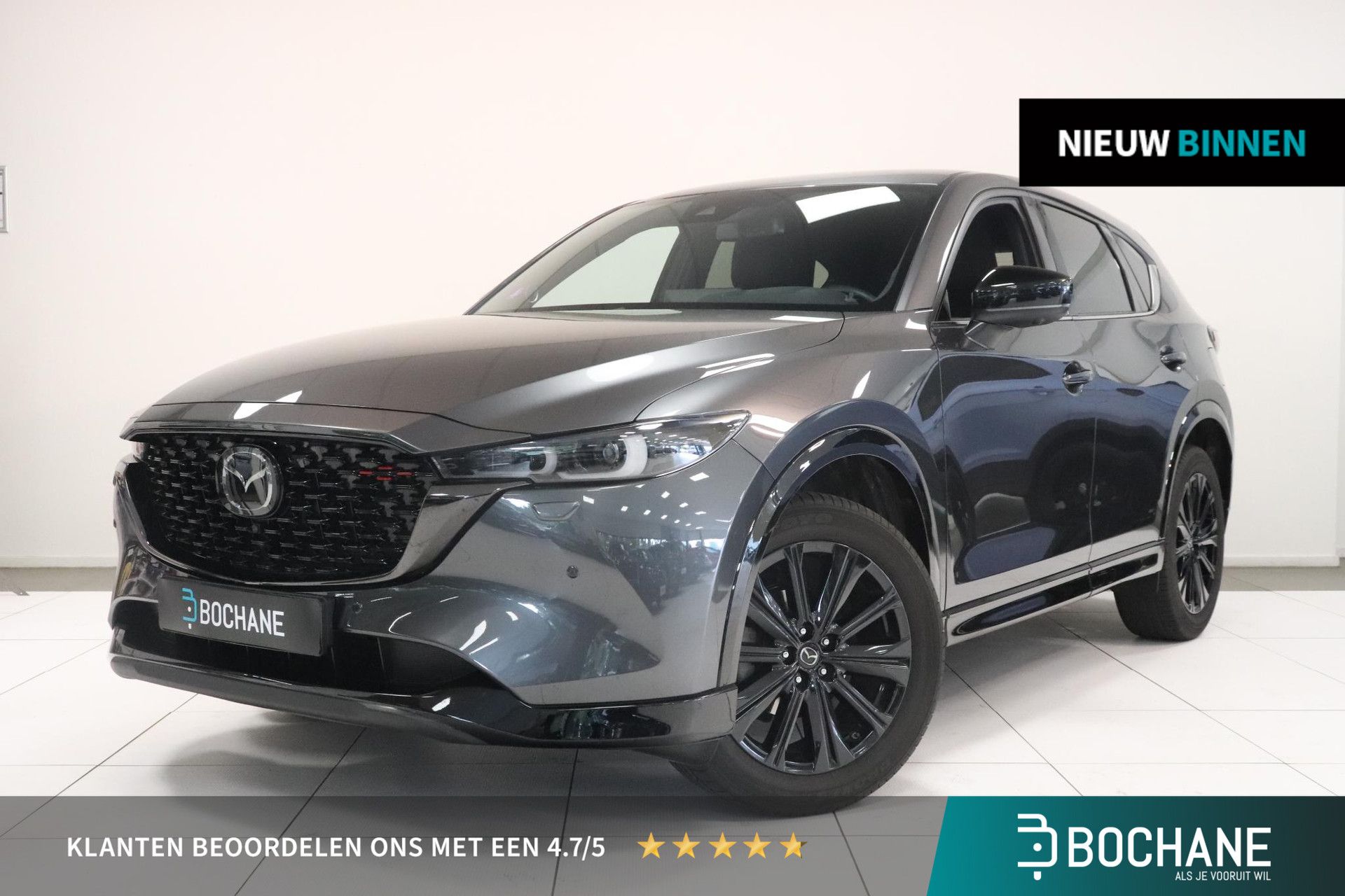 Mazda CX-5 met kenteken X-032-FZ – vooraanzicht