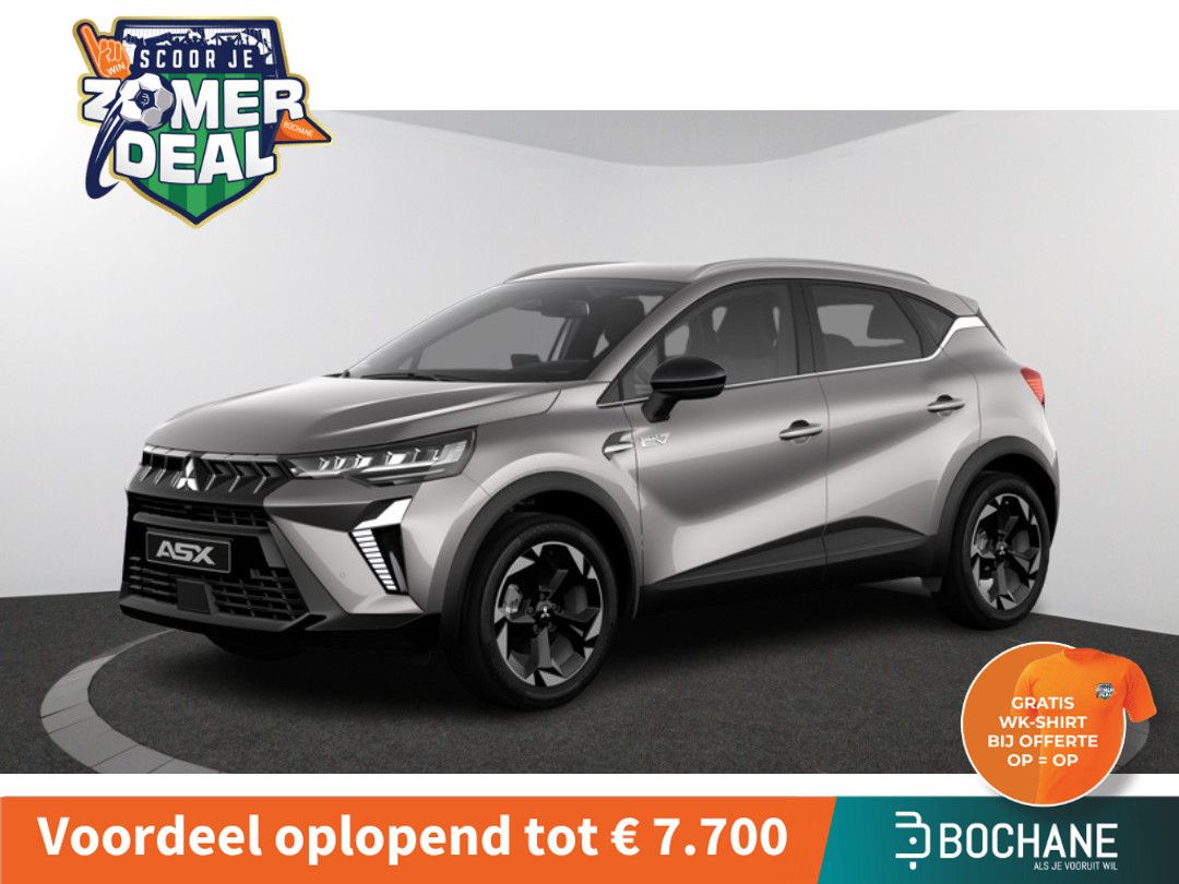 Mitsubishi ASX – vooraanzicht