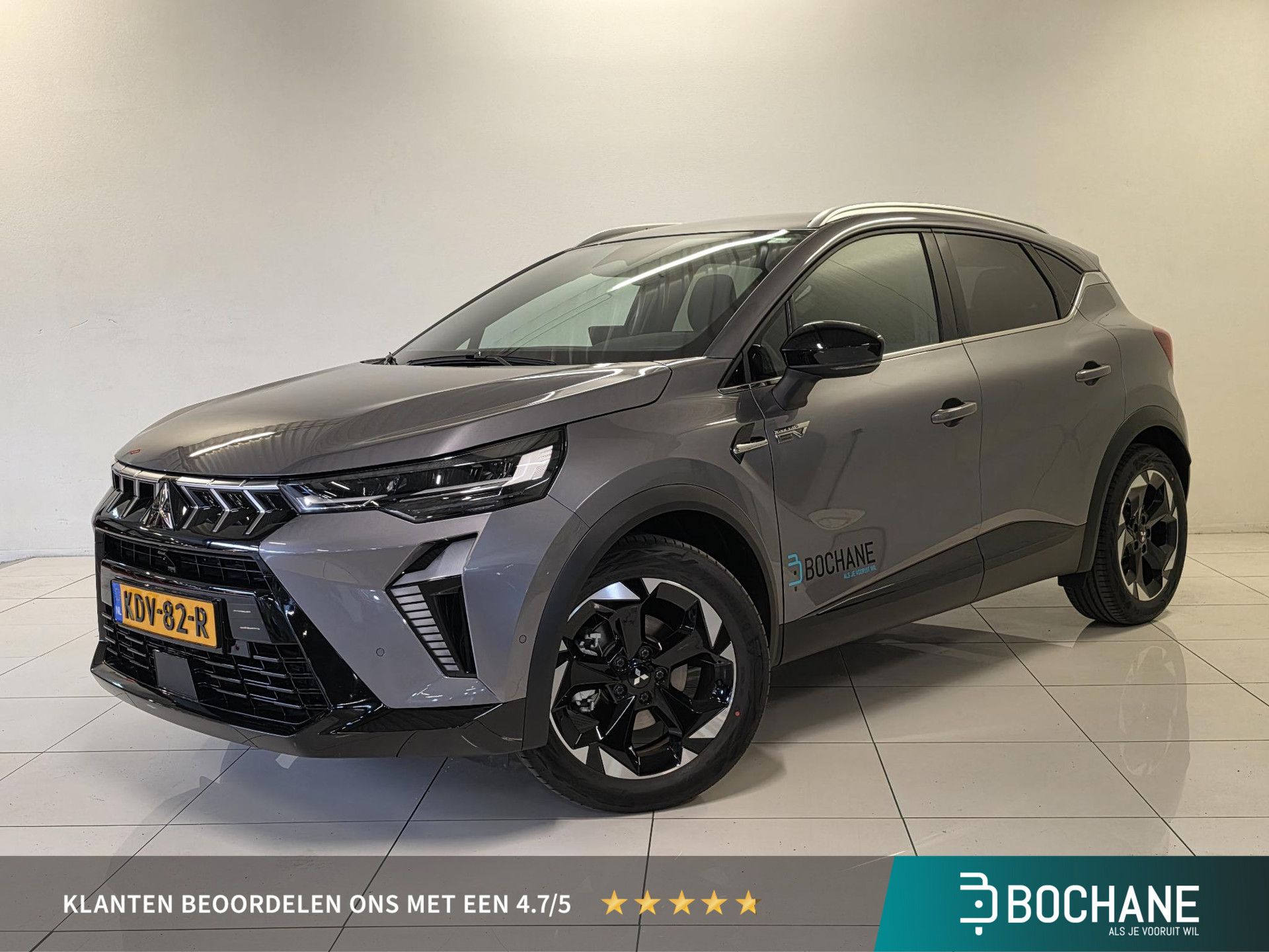 Mitsubishi ASX met kenteken KDV-82-R – vooraanzicht