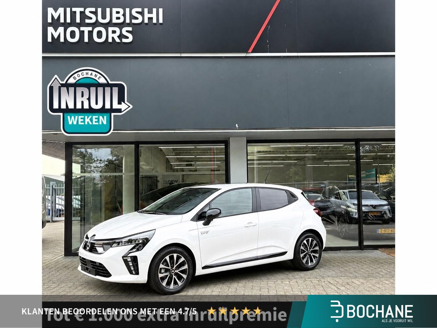 Mitsubishi Colt met kenteken KKF-80-V – vooraanzicht