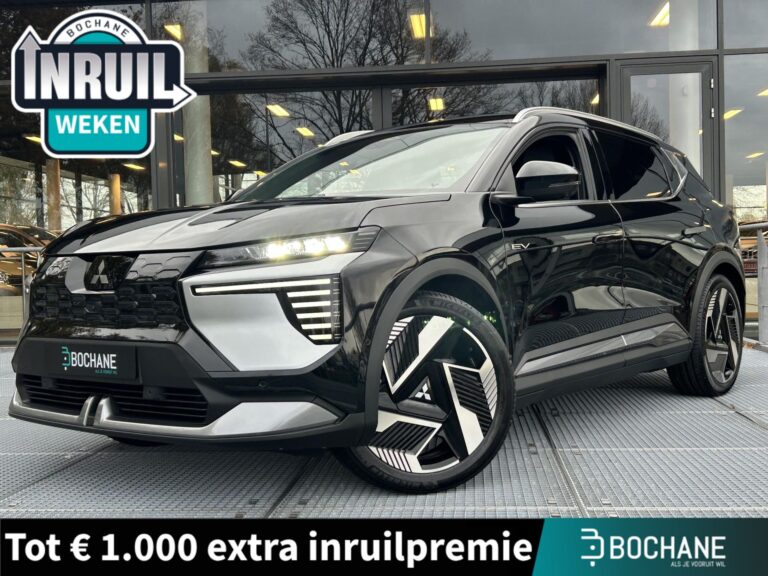 Mitsubishi EclipseCross - financial lease