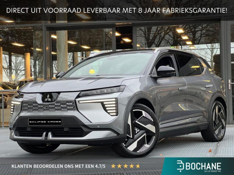 Mitsubishi EclipseCross JNP-69-F financial lease