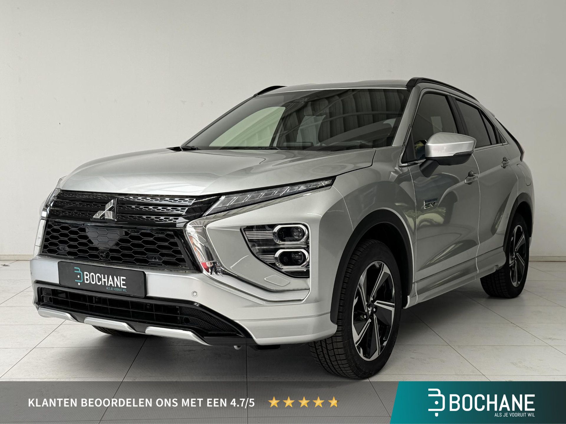 Mitsubishi EclipseCross met kenteken KLL-73-S – vooraanzicht