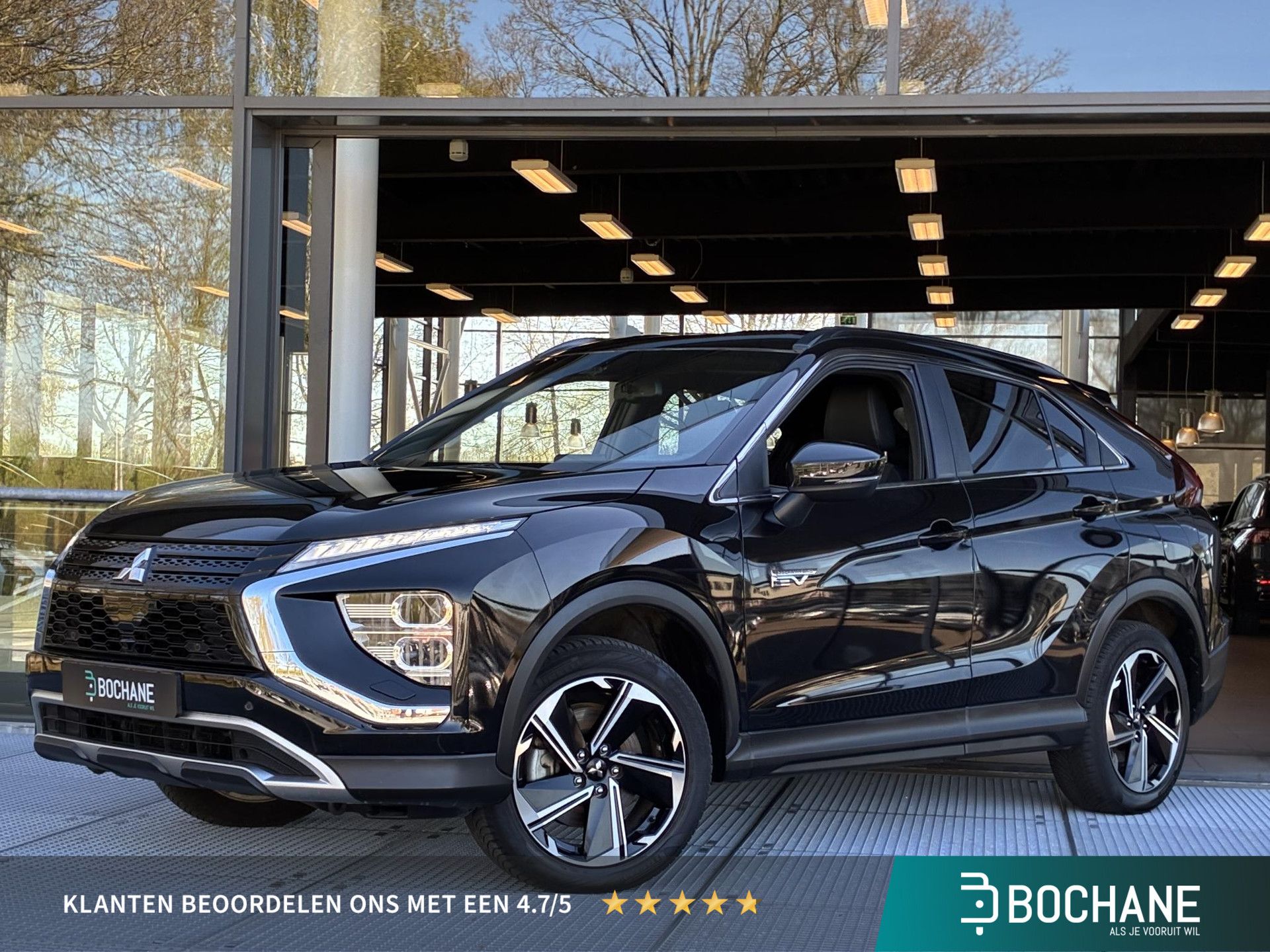 Mitsubishi EclipseCross met kenteken R-468-PJ – vooraanzicht