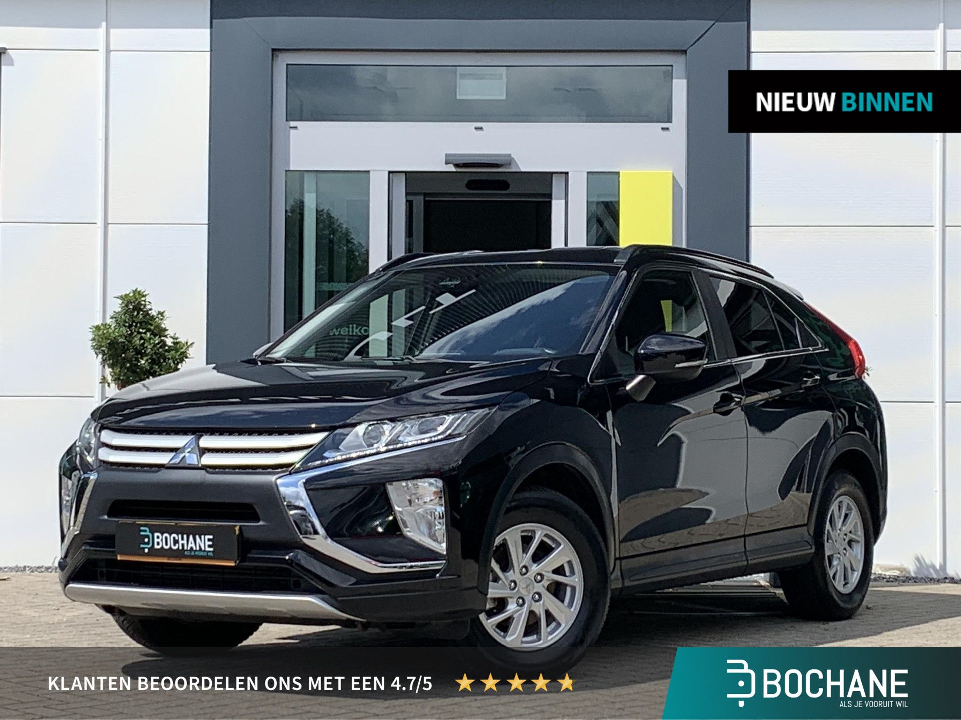 Mitsubishi EclipseCross met kenteken RR-926-B – vooraanzicht