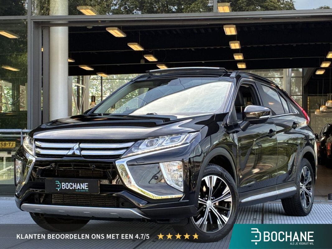 Mitsubishi EclipseCross