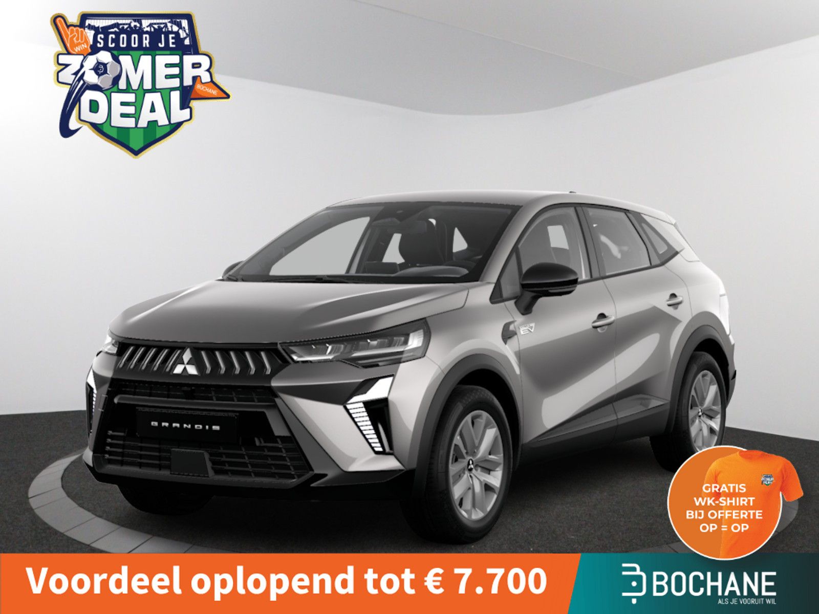 Mitsubishi Grandis – vooraanzicht