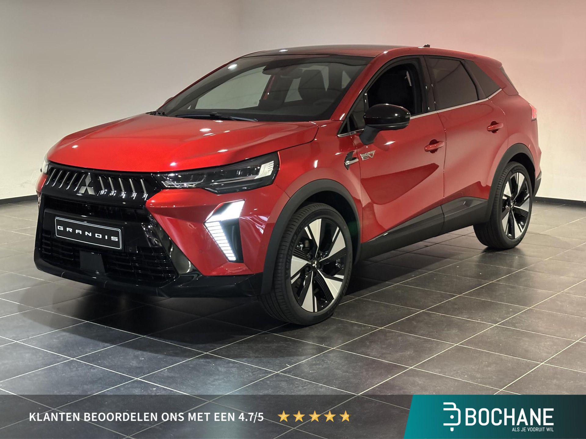 Mitsubishi Grandis – vooraanzicht