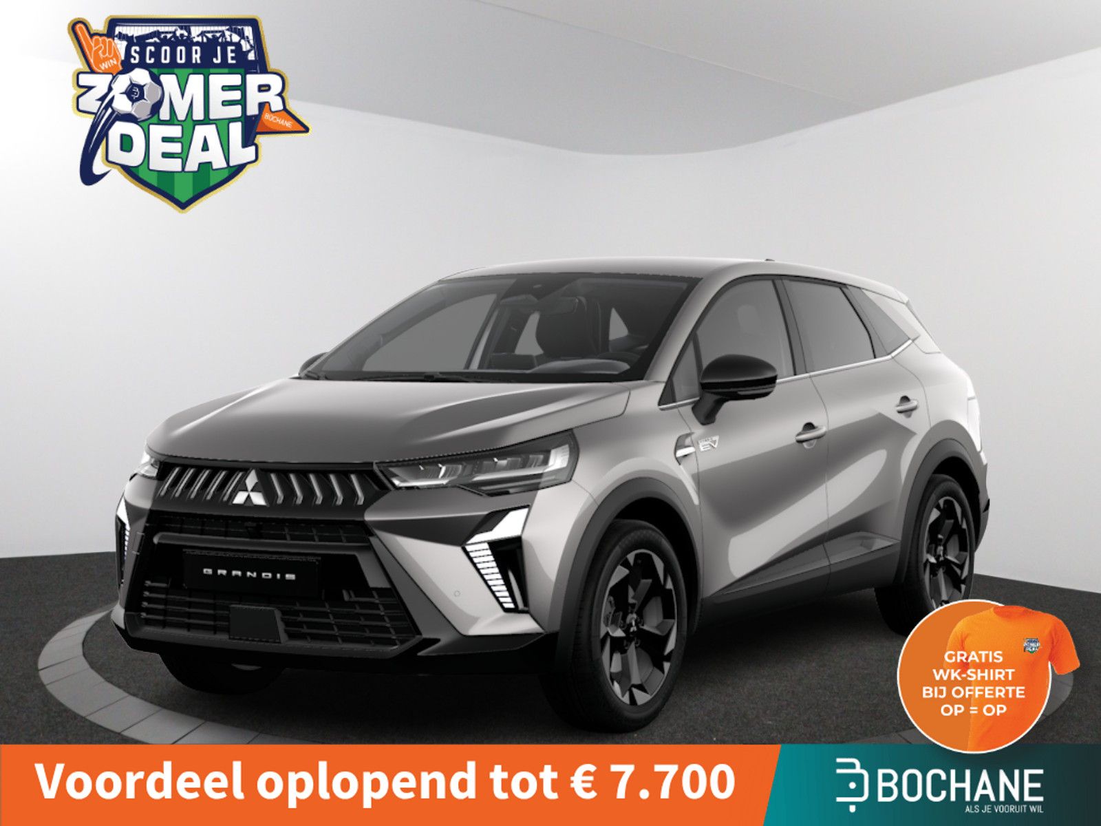 Mitsubishi Grandis – vooraanzicht